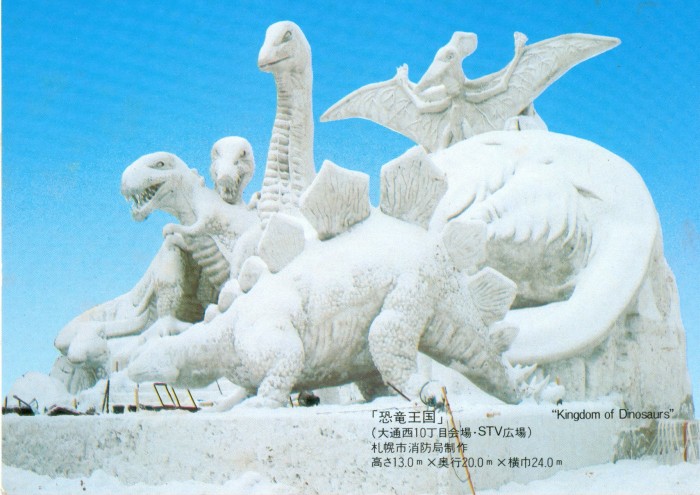 Snow Festival Dinosaurs